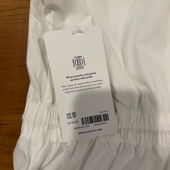 Athleta White Vest w/drawstrings - Picture 4 of 5